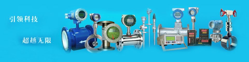 奧科儀表，雄厚的生產實力